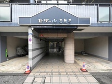 【東京都/足立区栗原】セザール西新井 エントランス