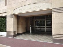 【東京都/荒川区荒川】東京アルバタワー エントランス