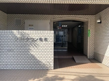 【東京都/葛飾区西亀有】ソフトタウン亀有 エントランス
