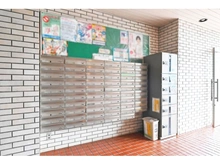 【東京都/葛飾区南水元】ダイアパレス金町 メールBOX・宅配BOX