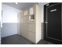 【東京都/足立区関原】ライオンズマンション西新井 第7 宅配BOX