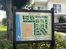 【千葉県/浦安市入船】入船北エステート 32号棟 案内図