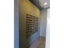 【東京都/江戸川区船堀】ライオンズマンション船堀駅前 メールBOX