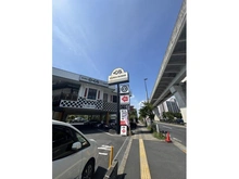【東京都/足立区江北】ソフィア西新井 くら寿司 足立江北店（現地より約180m）：
