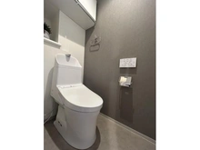 【千葉県/浦安市北栄】ライオンズマンション浦安第2 トイレ