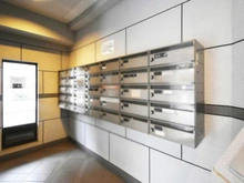 【千葉県/浦安市当代島】パールモア浦安 メールBOX