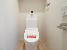 【東京都/江戸川区南葛西】なぎさニュータウン 1号棟 トイレ