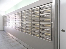 【東京都/江戸川区南葛西】なぎさニュータウン 1号棟 メールBOX