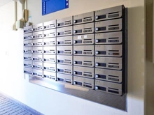 【東京都/江戸川区松江】松江マンション メールBOX