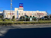 【東京都/江戸川区南葛西】なぎさニュータウン 2号棟 イトーヨーカドーアリオ　葛西店（現地より約750m）