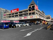 【東京都/江戸川区南葛西】なぎさニュータウン 2号棟 オーケーストア　葛西店（現地より約1,000m）