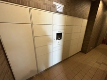 【東京都/江戸川区西葛西】ライオンズステーションプラザ西葛西 宅配BOX