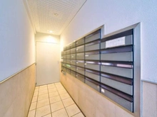 【千葉県/浦安市富士見】ライオンズマンション舞浜第2 メールBOX