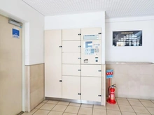 【千葉県/浦安市富士見】ライオンズマンション舞浜第2 宅配BOX