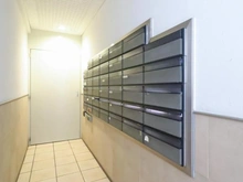 【千葉県/浦安市富士見】ライオンズマンション舞浜第2 メールBOX