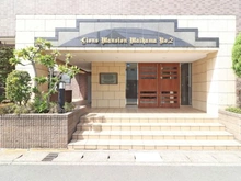 【千葉県/浦安市富士見】ライオンズマンション舞浜第2 エントランス