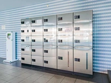 【千葉県/浦安市東野】モア・ステージ新浦安 宅配BOX