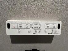 【千葉県/浦安市当代島】トーア浦安マンション A棟 トイレ操作パネル