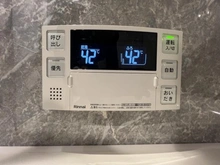 【千葉県/浦安市当代島】トーア浦安マンション A棟 浴室操作パネル