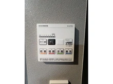 【千葉県/浦安市当代島】トーア浦安マンション A棟 浴室乾燥機操作パネル