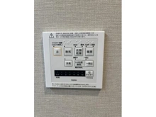【千葉県/浦安市東野】レクセルマンション新浦安第3 浴室乾燥機操作パネル