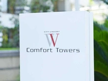 【東京都/江東区東雲】W Comfort Towers West マンション表札