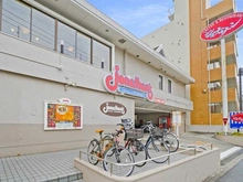 【東京都/江戸川区西葛西】フェアロージュ西葛西四季の道 ジョナサン西葛西店（現地より約586m）