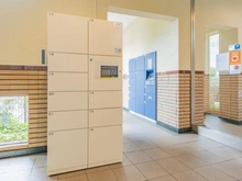 【千葉県/浦安市北栄】レクセルガーデン浦安 宅配BOX