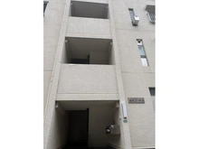 【東京都/江戸川区中葛西】協和コーポ6 マンション表札