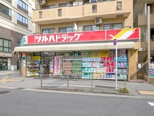 【東京都/江戸川区中葛西】クレストフォルム葛西 ツルハドラッグ　葛西駅前店（現地より約350m）