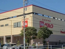 【東京都/江戸川区中葛西】クレストフォルム葛西 ベルク　江戸川臨海店（現地より約1,700m）