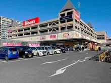【東京都/江戸川区中葛西】クレストフォルム葛西 オーケー　葛西店（現地より約1,800m）