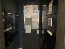 【東京都/江戸川区東葛西】ヴィルヴィオ葛西 宅配BOX