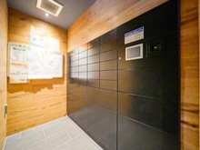 【東京都/江戸川区松江】ベルジェンド船堀ID 宅配BOX