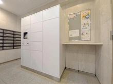 【東京都/江戸川区船堀】イトーピア船堀 宅配BOX