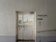 【東京都/江戸川区南葛西】なぎさニュータウン 7号棟 共用部：ゴミ置場