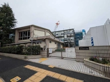 【東京都/江戸川区東小松川】レノス船堀ブライトタワー 江戸川区立東小松川小学校（現地より約230m）