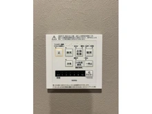【千葉県/浦安市富岡】サンコーポ浦安 F棟 浴室乾燥機操作パネル