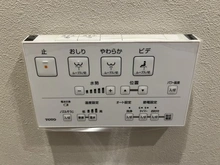 【千葉県/浦安市富岡】サンコーポ浦安 F棟 トイレ