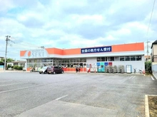 【埼玉県/さいたま市北区宮原町】ラミーユ大宮ハイライズ二番館ルナール棟 ドラッグストアセキ宮原店（現地より約90m）：