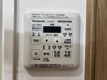 【埼玉県/さいたま市中央区鈴谷】ライオンズマンション与野本町第5 浴室乾燥機パネル