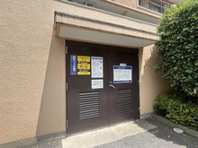 【埼玉県/さいたま市中央区鈴谷】ライオンズマンション与野本町第5 ゴミ置き場