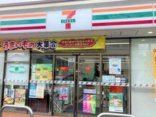 【埼玉県/さいたま市南区鹿手袋】ライオンズマンション武蔵浦和ガーデン セブンイレブンさいたま鹿手袋店（現地より約160m）：