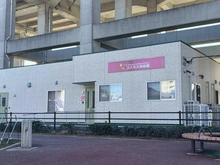 【埼玉県/さいたま市南区鹿手袋】コスモ武蔵浦和パークステージ  コスモス保育園（現地より約50m）：