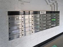 【埼玉県/志木市幸町】コスモ志木ホワイトコート メールBOX