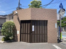 【埼玉県/さいたま市南区鹿手袋】ライオンズステーションプラザ中浦和別所沼公園 共用部：ゴミ置き場