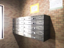 【埼玉県/さいたま市北区今羽町】ライオンズマンション大宮吉野原 メールBOX