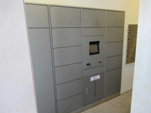 【埼玉県/川口市鳩ヶ谷本町】ルピアコート鳩ヶ谷本町 宅配BOX
