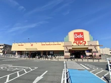 【埼玉県/さいたま市桜区南元宿】ライオンズガーデンシティ浦和 ベルク さいたま南与野店（現地より約1,300m）