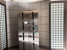 【埼玉県/戸田市本町】コスモ戸田公園グレイスフォルム 宅配BOX